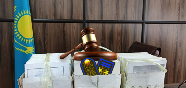 В вымогателях – заместитель начальника КНБ Мангыстауской области