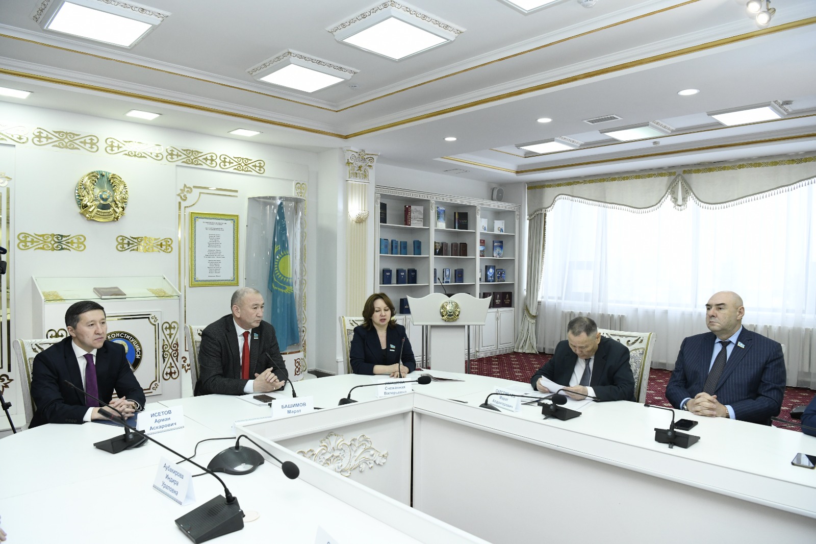 Международная ассоциация юристов: проект новой Конституции соответствует международным стандартам