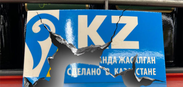 Компании без оборудования выигрывают тендеры на производство: бизнесмены бьют тревогу