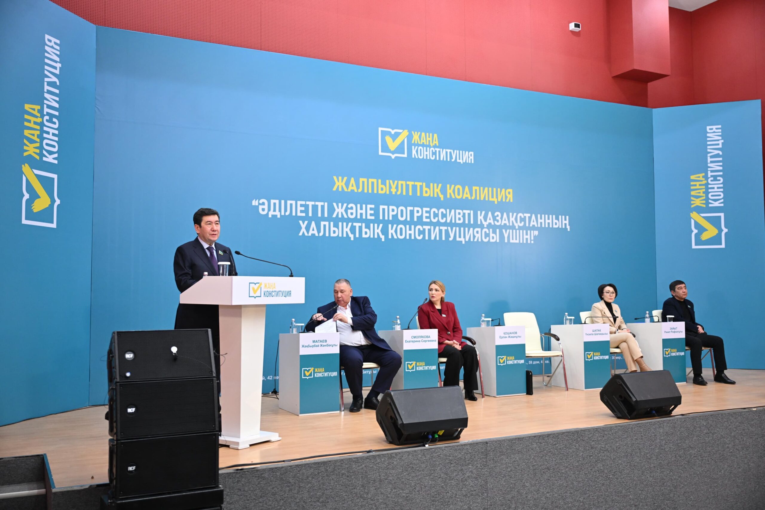 По поручению президента в Мангистау решены проблемы с теплом и электричеством