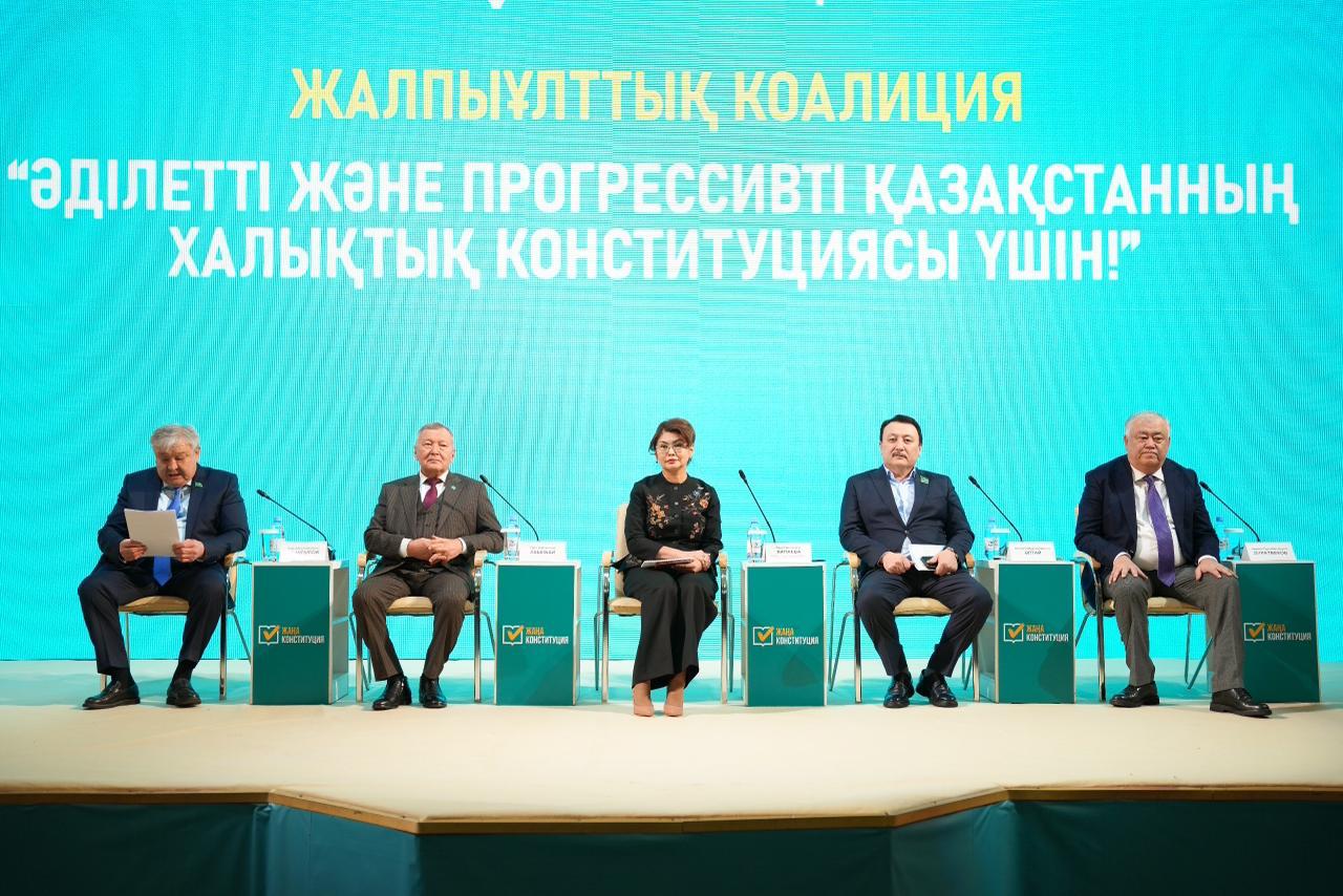 В Жезказгане жители области Ұлытау поддержали конституционную реформу и предстоящий референдум