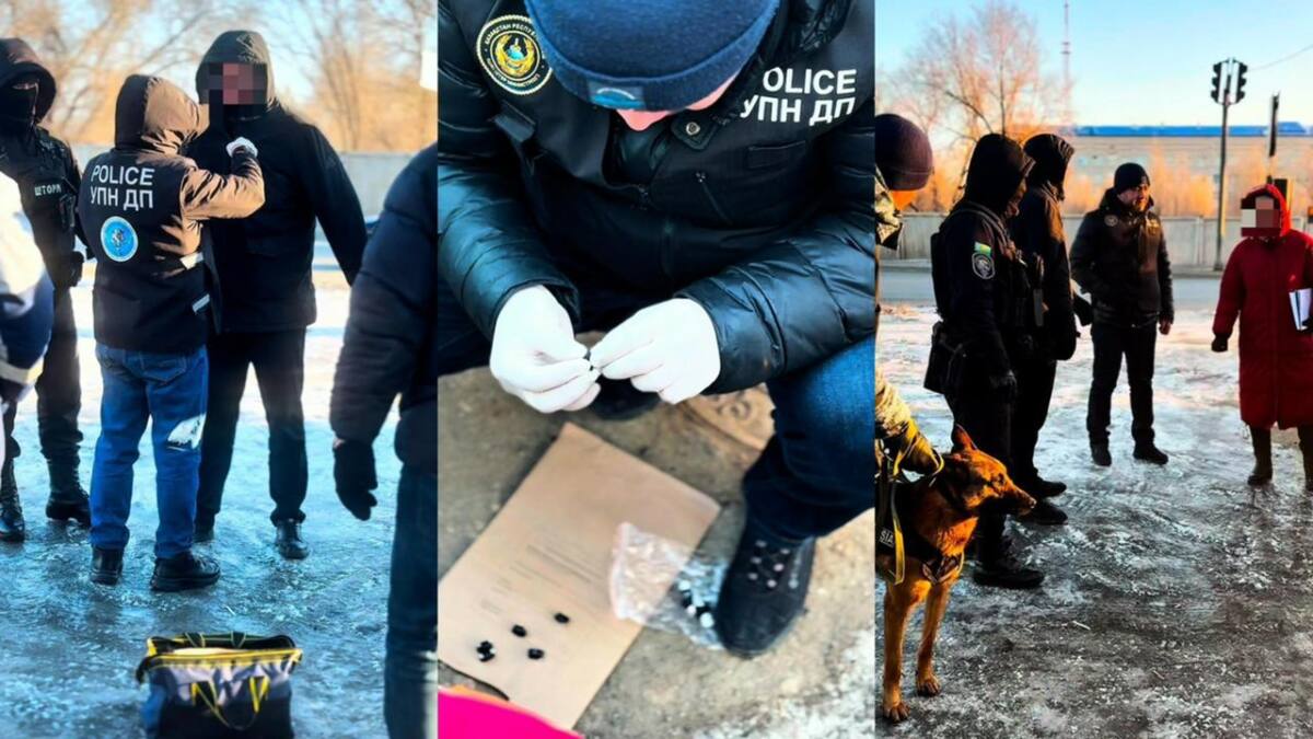 В Актобе полицейские изъяли у закладчика крупную партию синтетических наркотиков