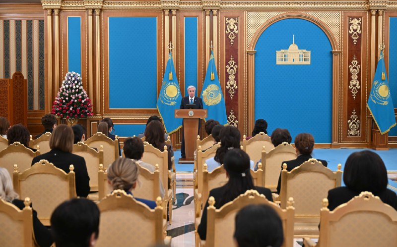 Касым-Жомарт Токаев выступил на торжественном мероприятии, посвященном Международному женскому дню
