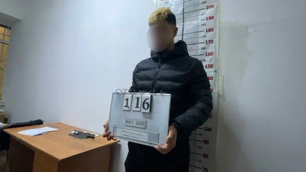 В Алматы работника коррекционного центра арестовали после скандала