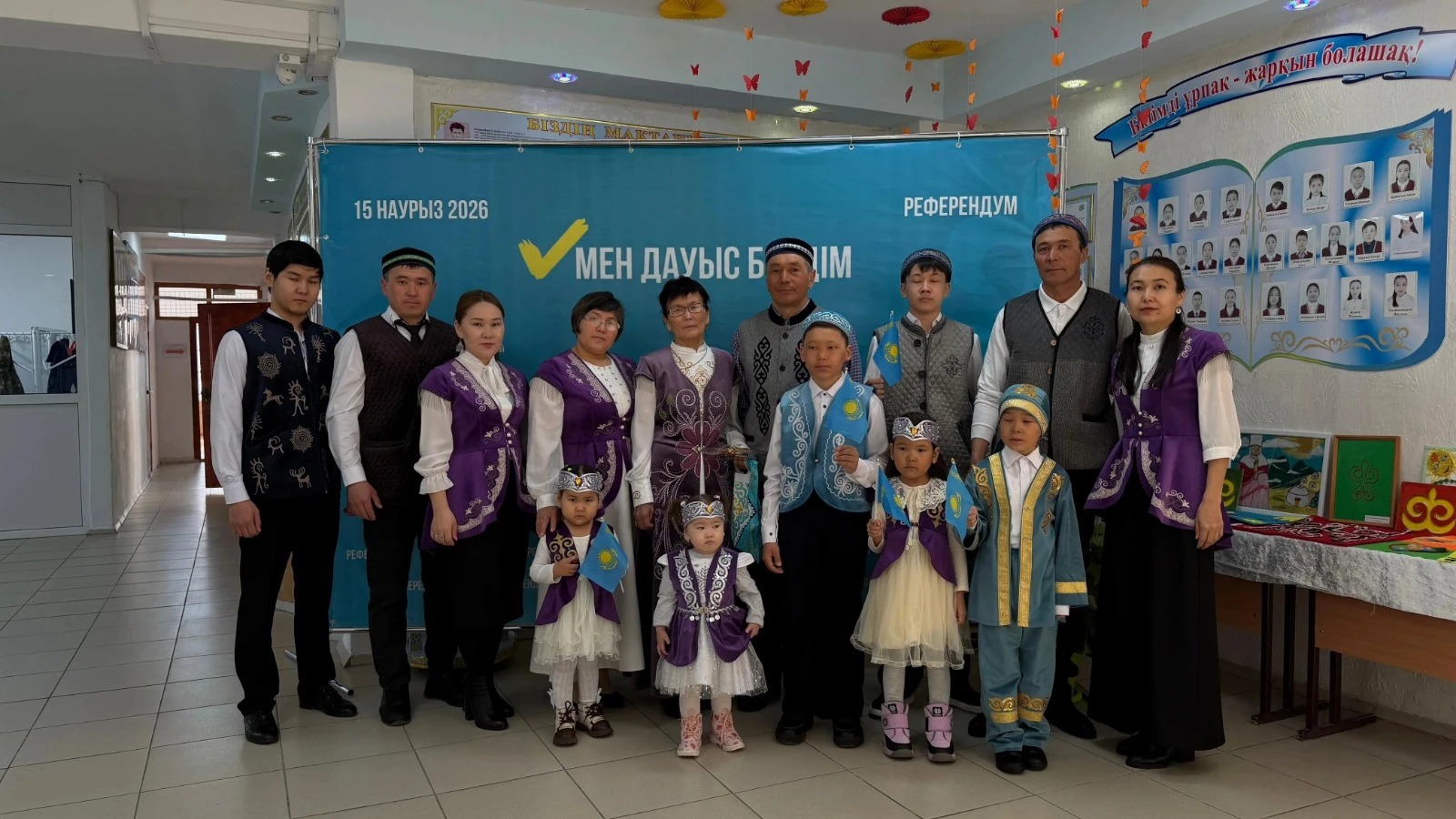 Победители конкурса «Мерейлі отбасы» сделали свой выбор на референдуме