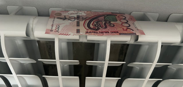 В каких регионах Казахстана люди больше всех платят за тепло
