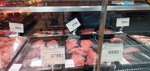 Ценники против статистики: почему стоимость продуктов в Казахстане растет быстрее инфляции