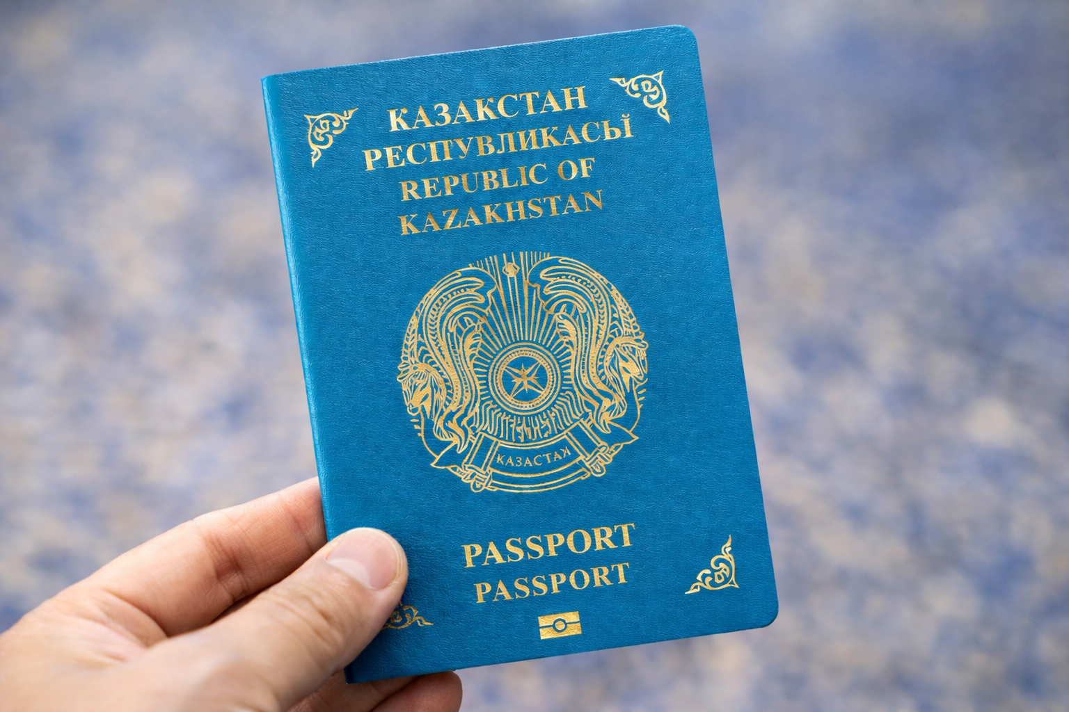 Паспорт Казахстана хорошо знают и уважают в мире, а наших граждан везде встречают с теплом и радушием - Токаев