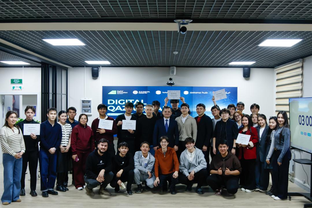Определены финалисты национального стартап-батла Digital Qazaqstan Battle