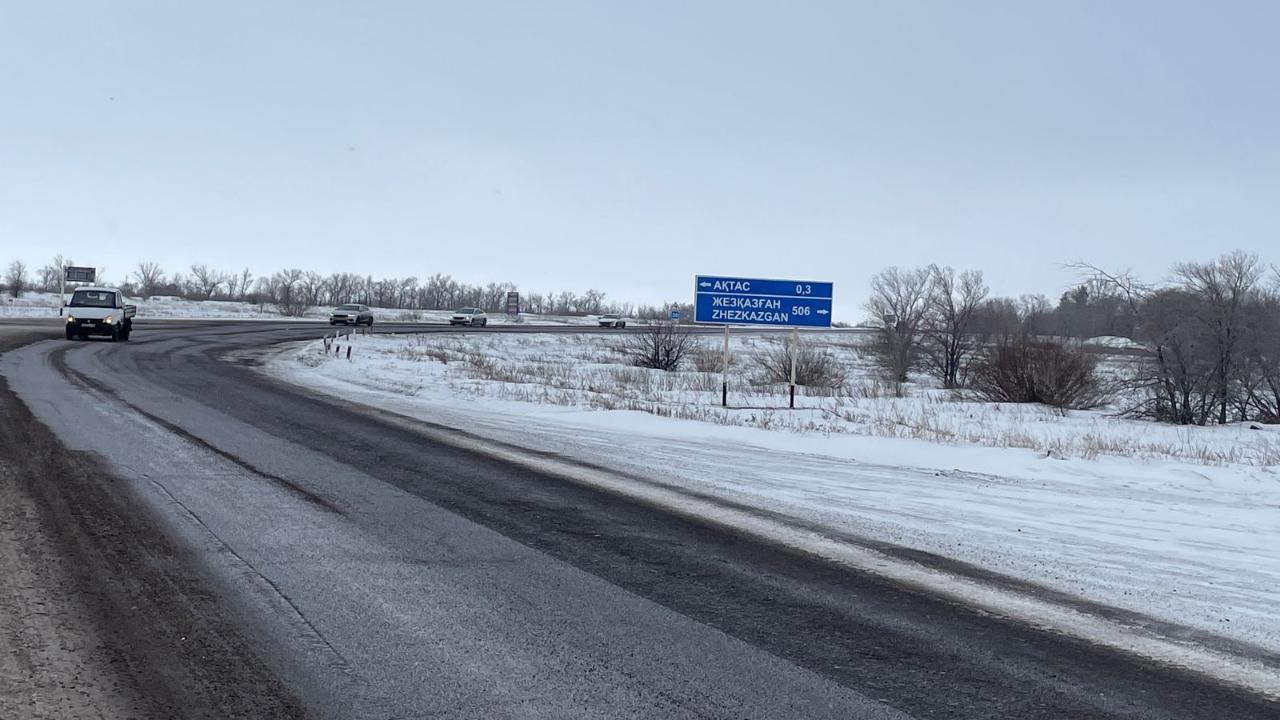 Трассу Караганда – Жезказган начнут ремонтировать в этом году