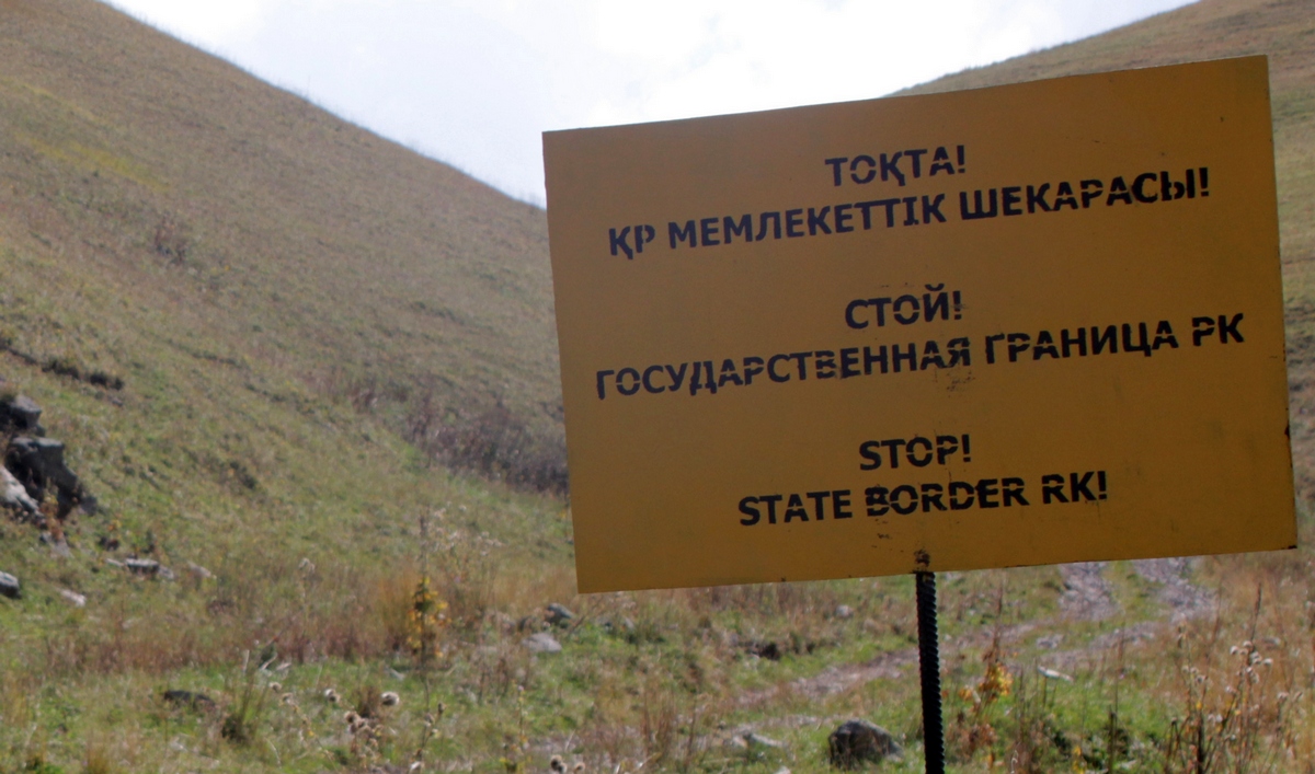 Граница как основа суверенитета: как Казахстан усиливает защиту своих рубежей