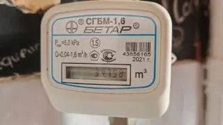 Где в Астане отключат газ 30 марта