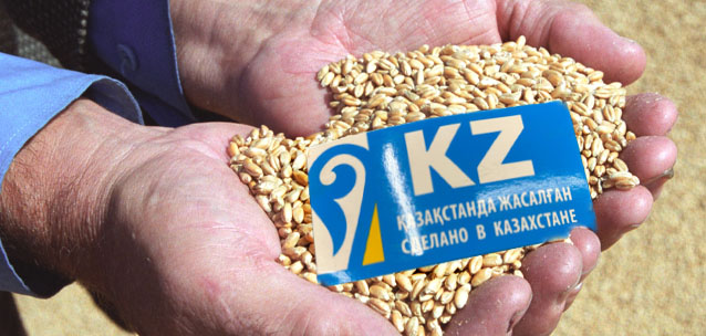 Зачем Казахстану участие в Совете мира