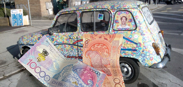 Отпуск в 2026 году: сколько дней оплатят, и как рассчитать отпускные самостоятельно