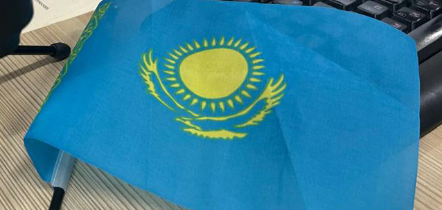 Казахстан стал ключевым инвестиционным центром Центральной Азии - отчет ООН