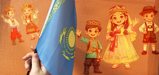 Какие национальности стали третьими по численности в регионах Казахстана - инфографика