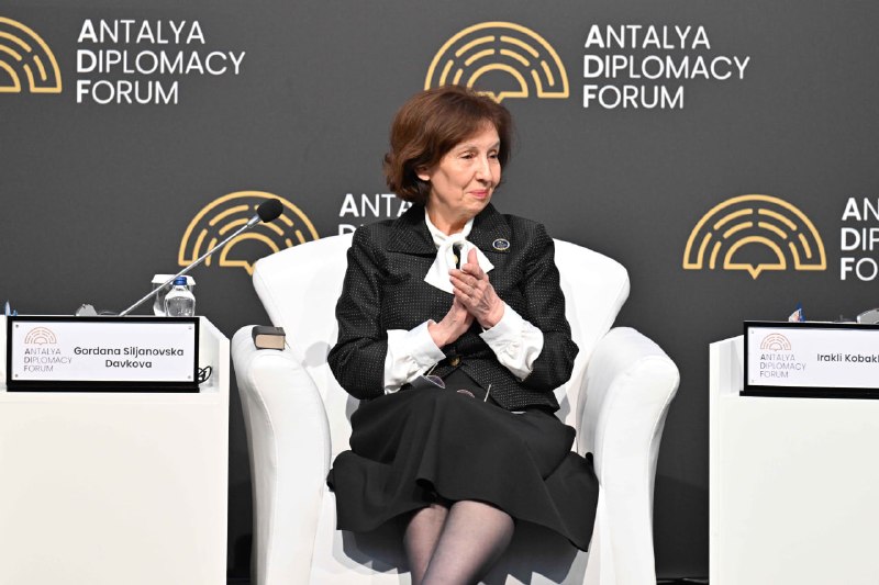 Президент Северной Македонии поддержала позицию Токаева по ООН