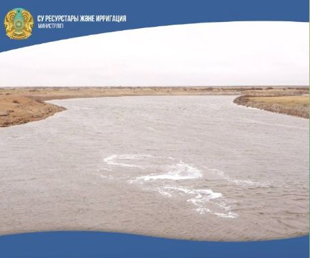 На юге Казахстана сброшен почти миллиард кубометров воды