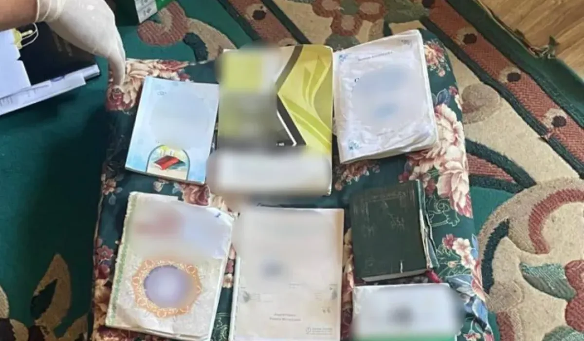 Некоторые книги могут стать причиной штрафа в Казахстане