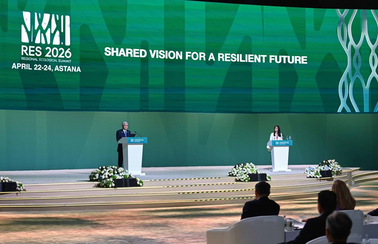 Касым-Жомарт Токаев: «Казахстан уделяет особое внимание вопросам экологической ответственности на самом высоком законодательном уровне»