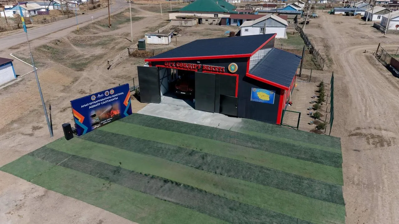 Пожарный пост открыли в селе Кызылкесик области Абай