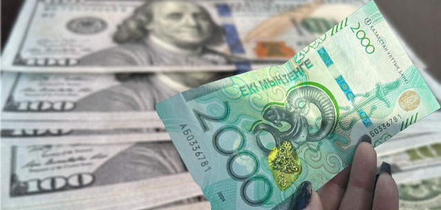 Старые активы амнистированы, новые под вопросом: что не так с декларированием в Казахстане