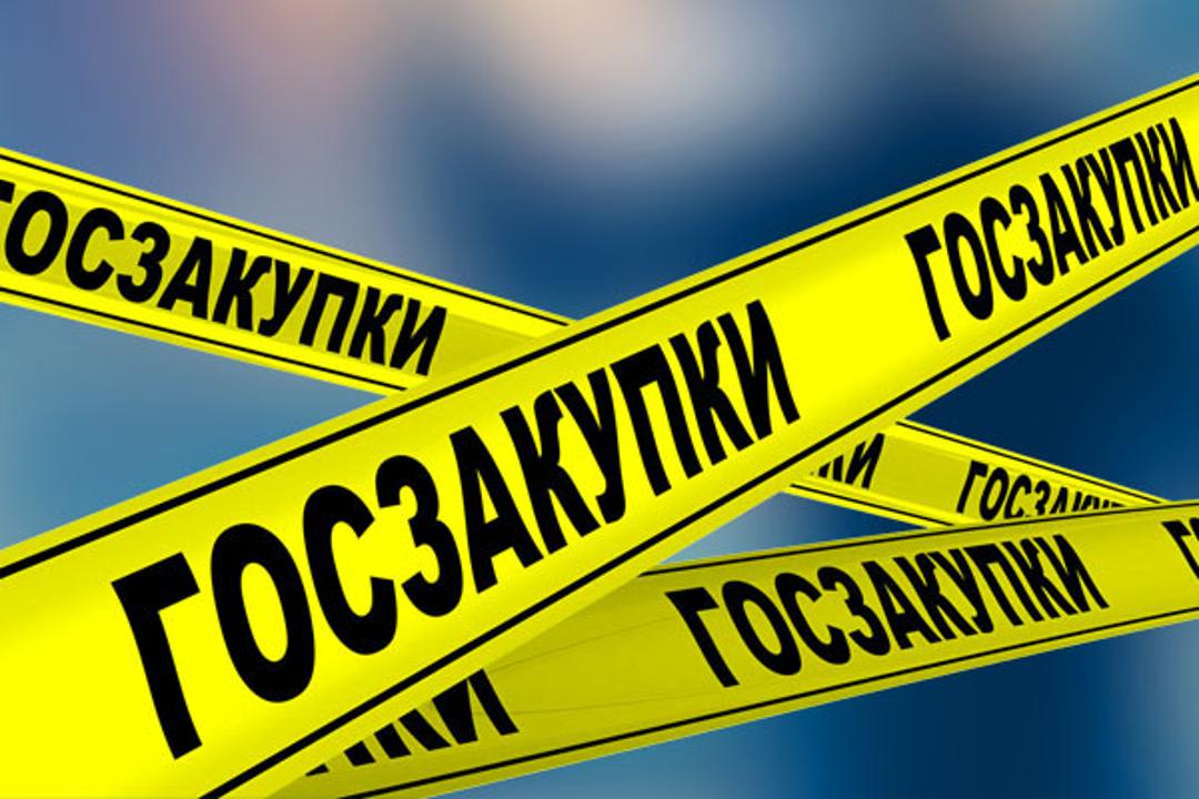 В Павлодарской области оштрафовали 7 госслужащих за ошибки в госзакупках