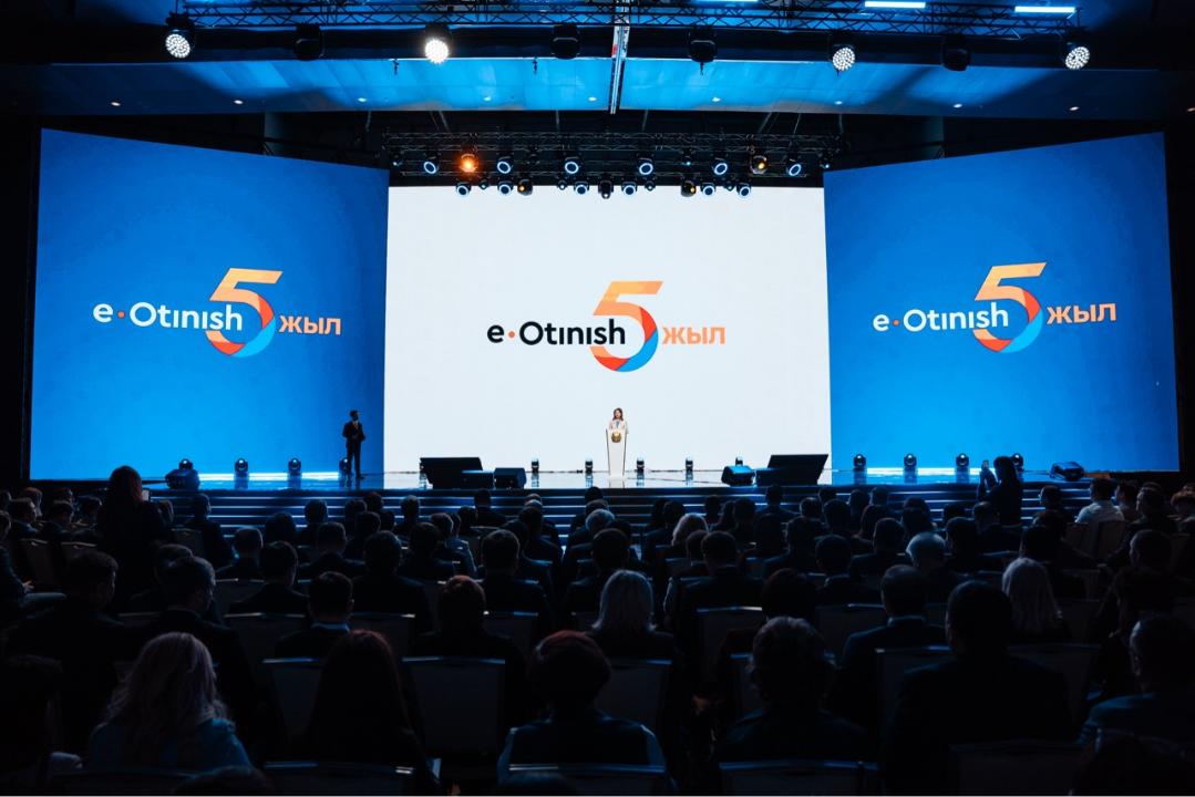 «е-Otinish» стал мостом доверия между обществом и институтами власти»: Аида Балаева к 5-летию информационной платформы