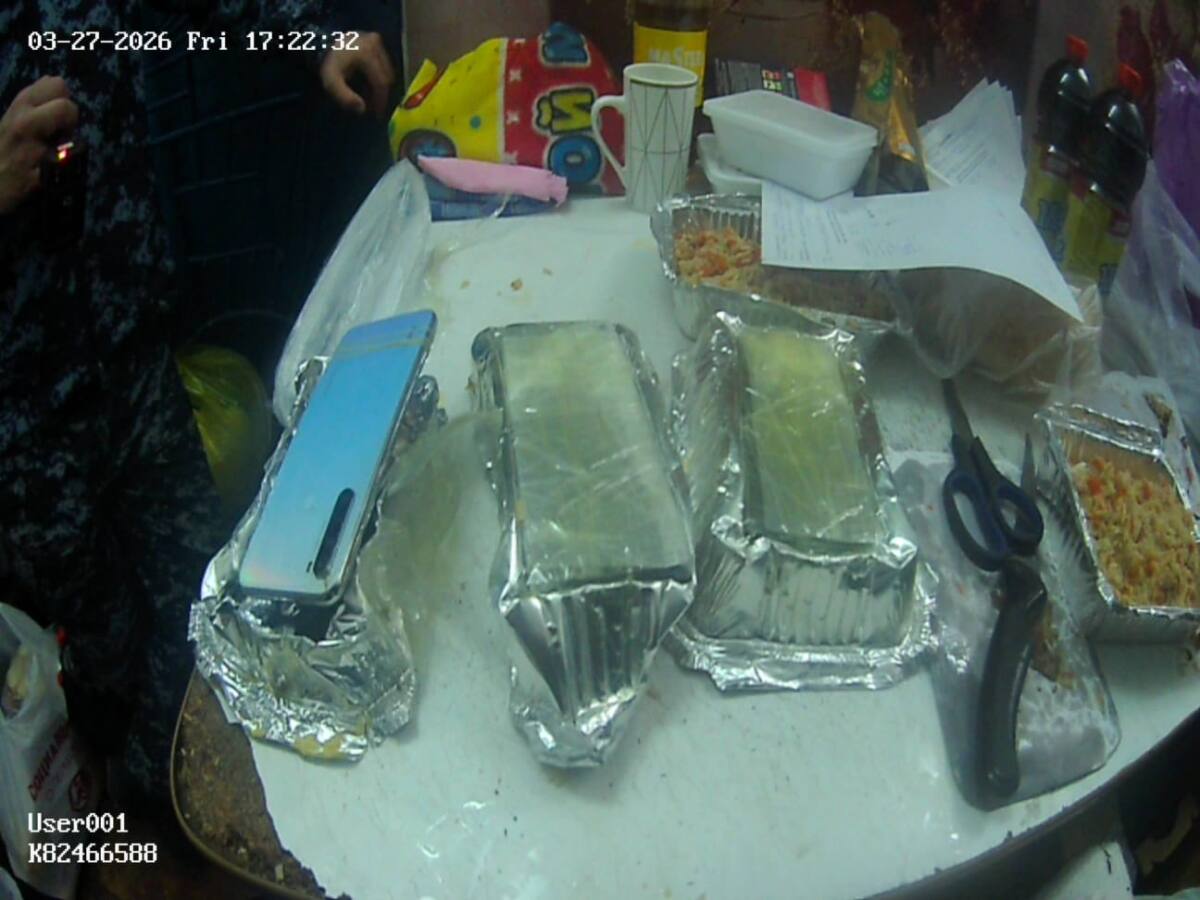 В СИЗО ЗКО пресекли попытку передачи телефонов