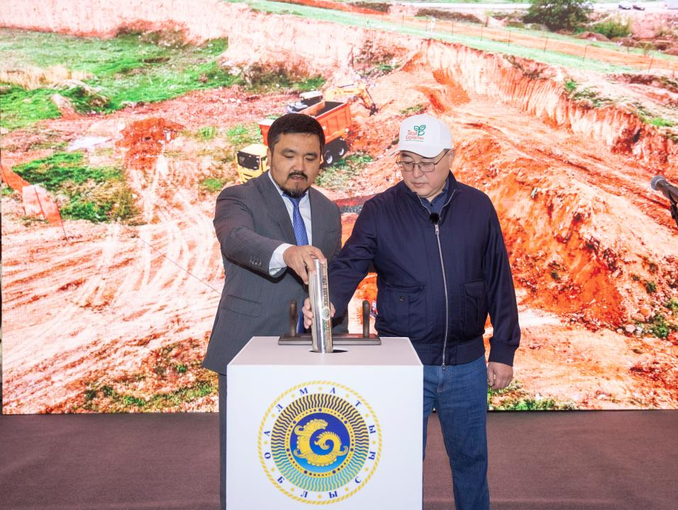 В Алматинской области дан старт строительству экологического индустриального объекта