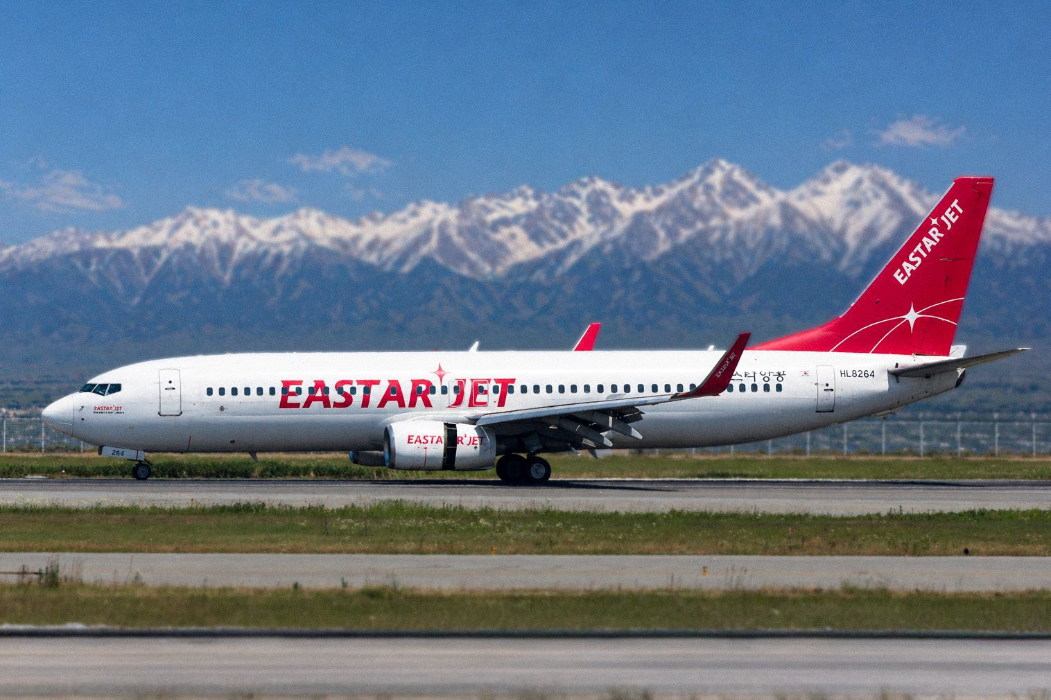 Появился прямой авиарейс из Алматы в Пусан