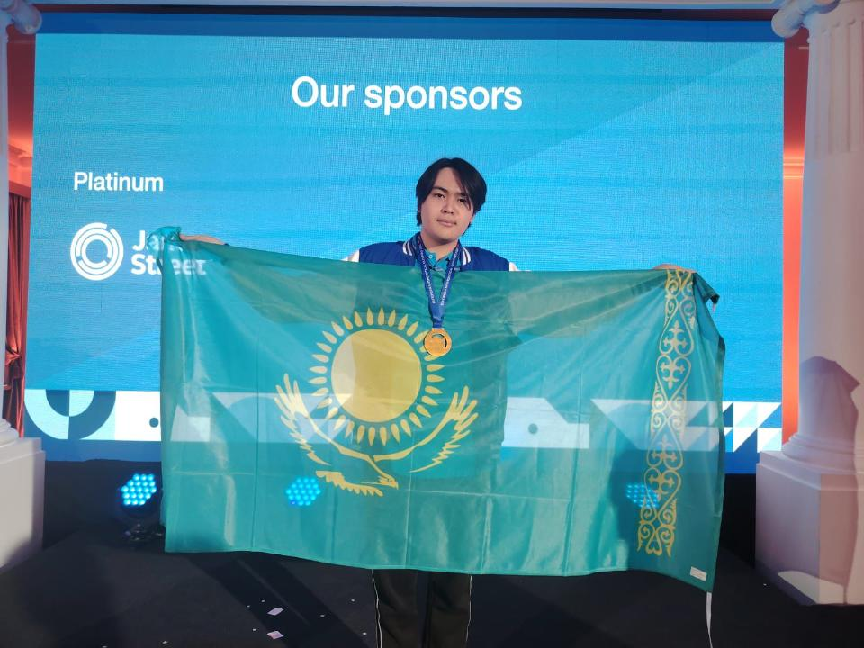 Школьник из Астаны победил на Европейской математической олимпиаде