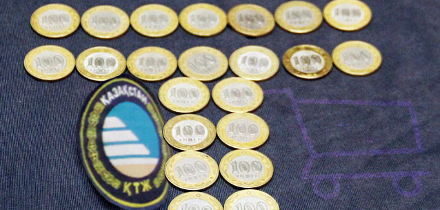 КТЖ вынуждена брать деньги на рынке под залог своих бумаг: кто довел нацкомпанию до этого