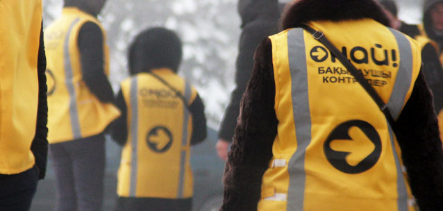 У ОНАЙ появился конкурент: как не попасть на штраф и не платить дважды в автобусе