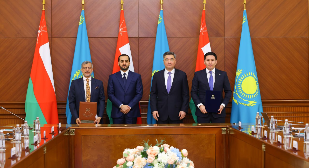 Казахстан и Оман подписали соглашение об инвестиционном сотрудничестве