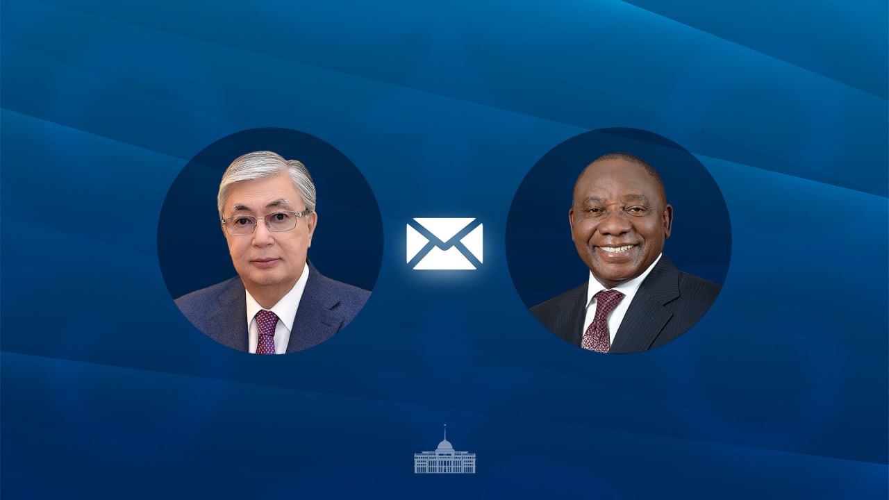 Глава государства направил телеграмму поздравления президенту Южно-Африканской Республики