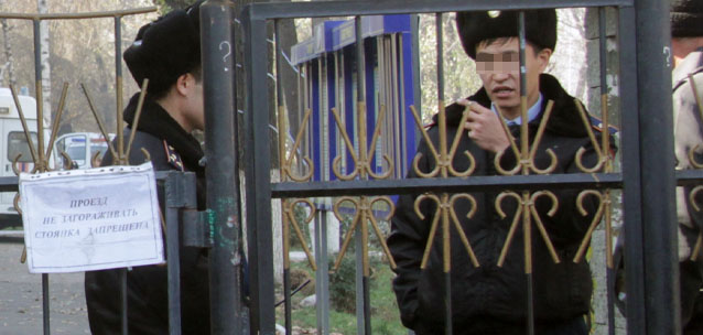 Следователя осудили за 14 незарегистрированных дел: как "исчезают" преступления в Казахстане