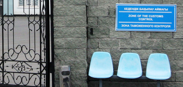 Переходить границу будем по талонам: как теперь будем ездить на Иссык-Куль и в Хоргос