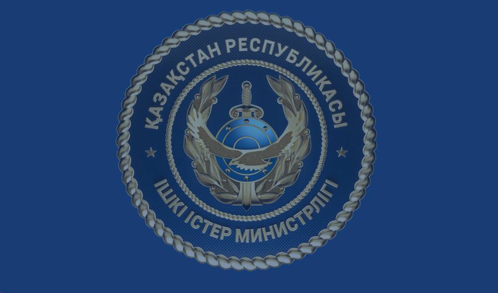 МВД раскрыло схемы краж на объектах «Казахмыса»