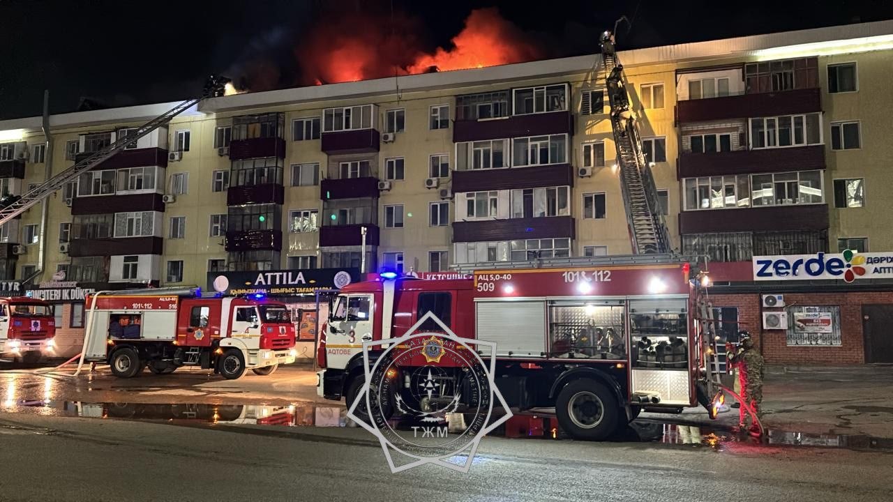 В Актобе из горящей пятиэтажки эвакуировали 50 человек