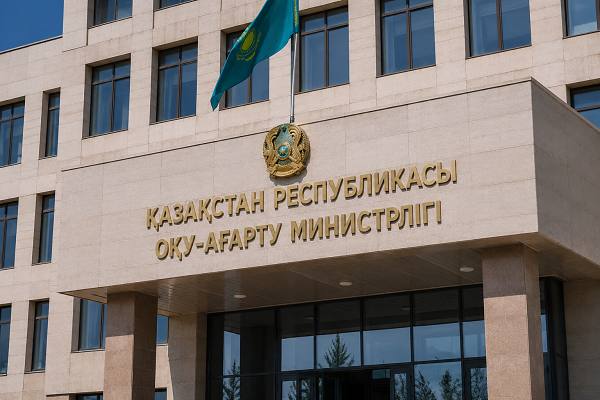 Антикоррупционный аудит проведут в структурах Минпросвещения