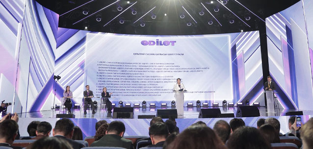 Партия «Әділет» провозгласила себя политической опорой стратегического курса Президента Токаева