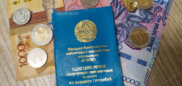 Возраст и стаж: какой вариант перевесит для получения стариками достойной пенсии?