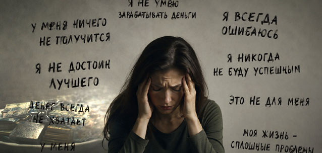 «Сплю как убитый»: почему такие фразы опасны, по мнению экспертов