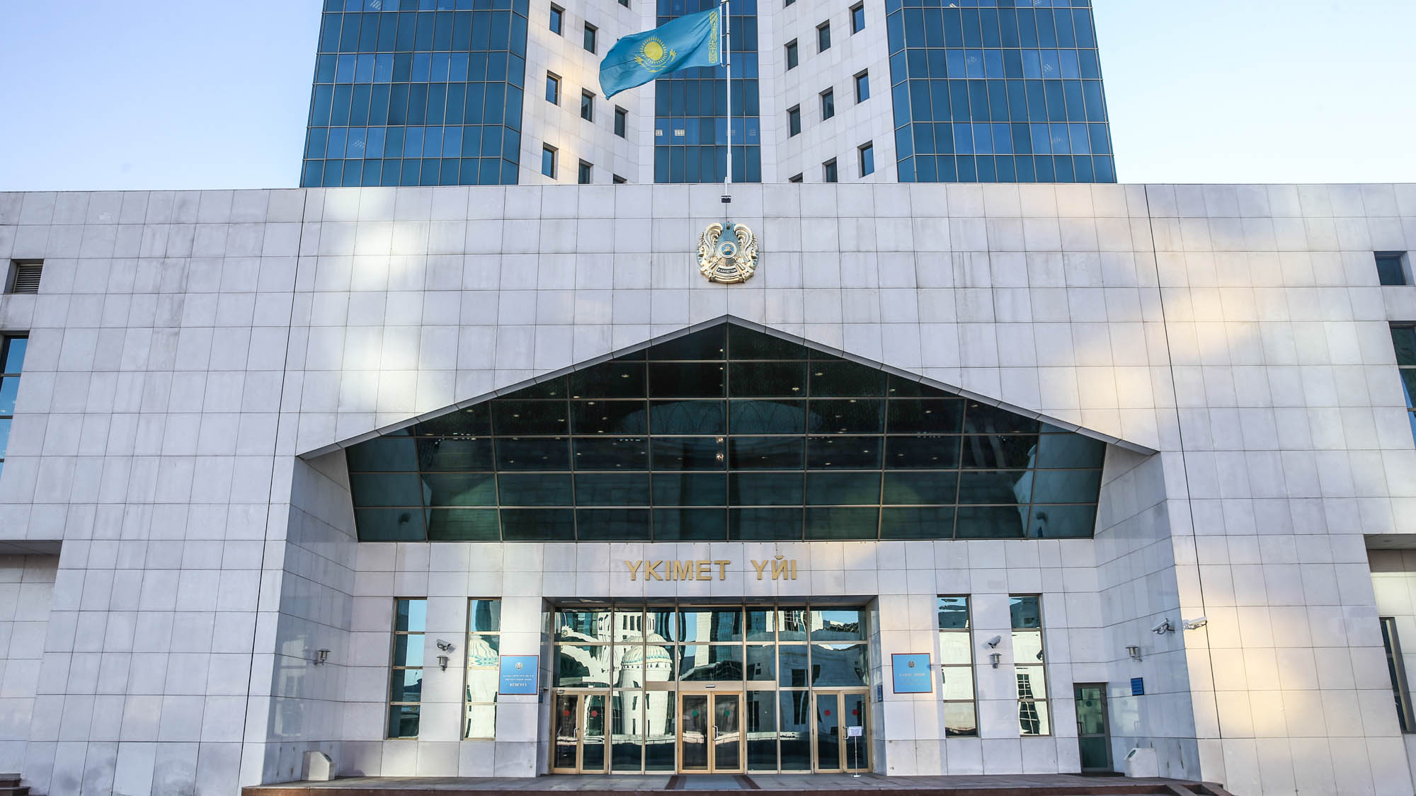 Правительство направит 2,5 млрд тенге на подготовку теплосетей области Абай к отопительному сезону