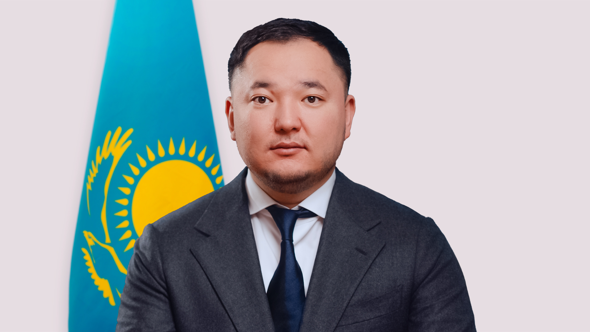 Гиззат Байтурсынов назначен вице-министром искусственного интеллекта и цифрового развития РК