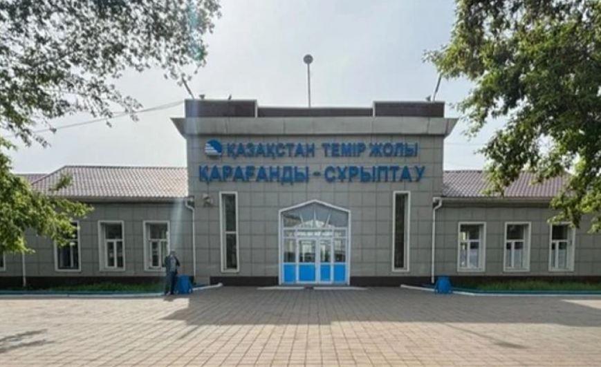 Три железнодорожных вокзала открылись после ремонта в Карагандинской области
