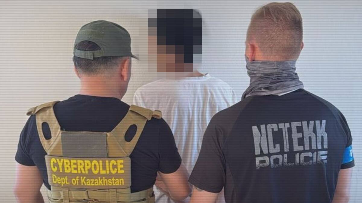 Международный канал по распространению персональных данных граждан РК и стран СНГ разоблачила полиция