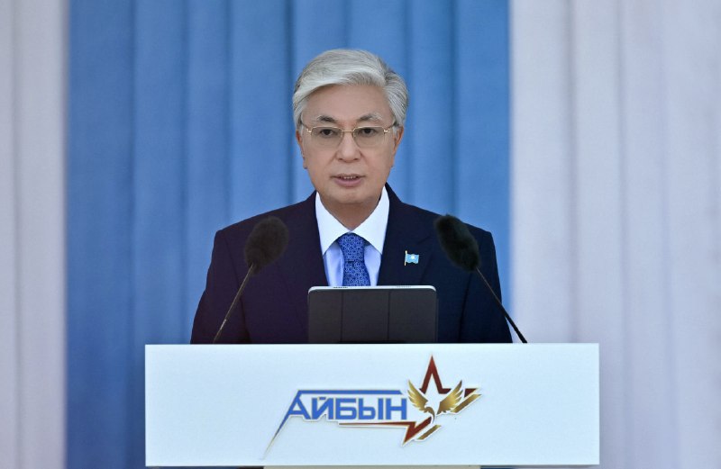 Глава государства выступил на ХІI международном военно-патриотическом сборе молодежи «Айбын»