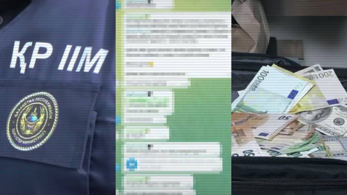 МВД РК сообщило о ликвидации сети call-центров наркоторговцев в Киеве